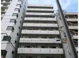 エススリーでじま