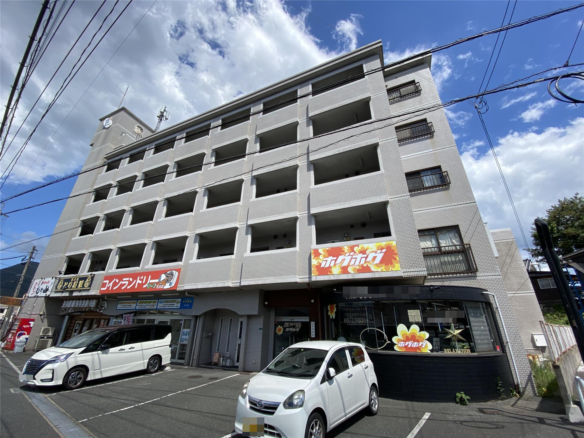 ラディア石田