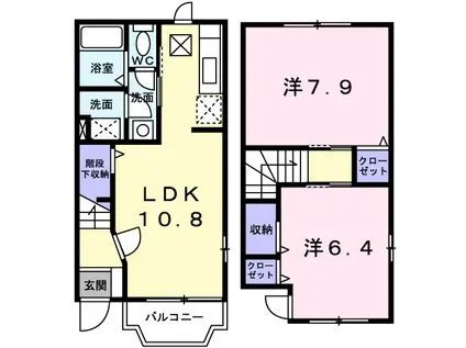 フロムガーデンΑ2(2LDK/1階)の間取り写真