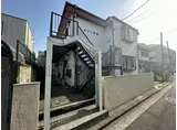 メゾン中原