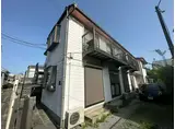 メゾン中原