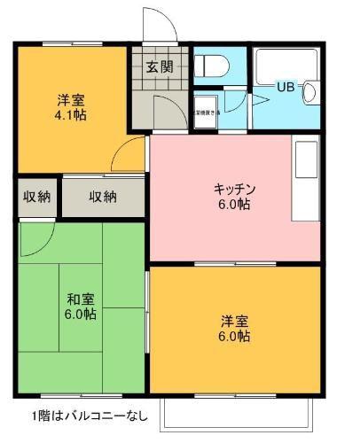 メゾンフローレンス(3DK/1階)の間取り写真