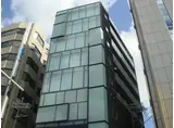 HK元町ビル