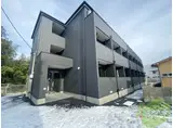 アヴニール