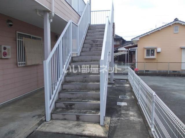 エグゼサカエA