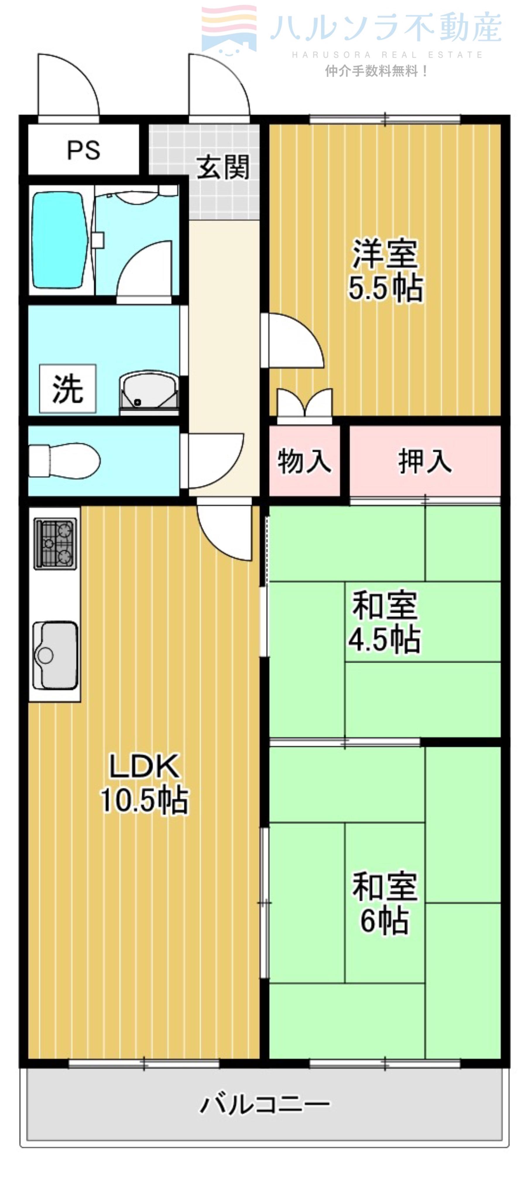 リバティグリーン(3LDK/3階)の間取り写真