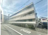 メゾン高橋