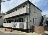 コンフォート