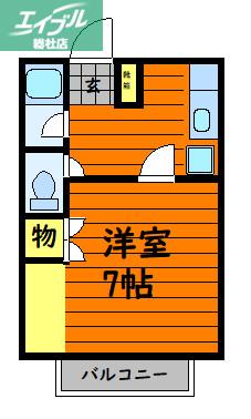 昭和コーポ(1K/2階)の間取り写真
