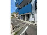 コーポ足近