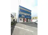 コーポ足近
