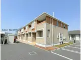 マードレ六番館