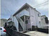 シャローム