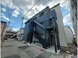 スカイハーツ河原町