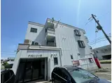 アヴォンリー萩