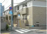 メゾン ド オーブ