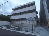 ラ ネージュ