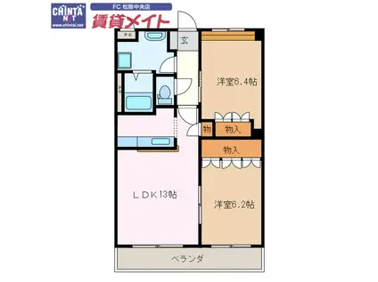 エバープレイスA(2LDK/2階)の間取り写真