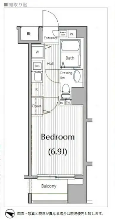 ガラ・ステーション東日本橋 6階階 間取り