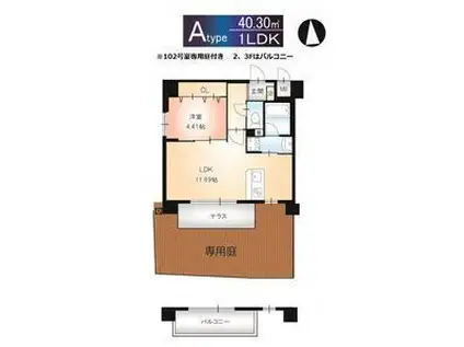 ラルモニー(1LDK/2階)の間取り写真