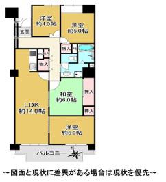 第5恵美酒マンション(4LDK/3階)の間取り写真
