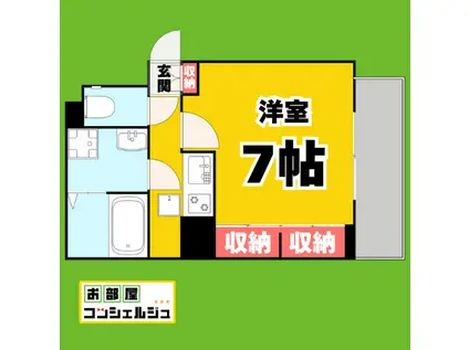 グランディア 矢田(1K/1階)の間取り写真