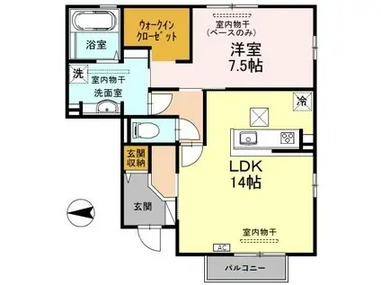 シクラメン(1LDK/1階)の間取り写真