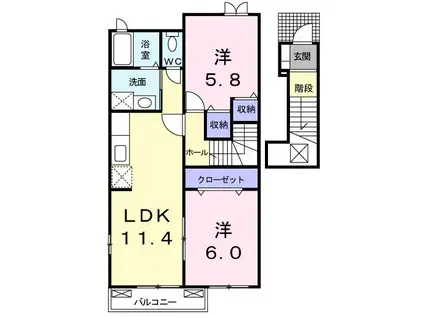 エミネンス トシモー(2LDK/2階)の間取り写真