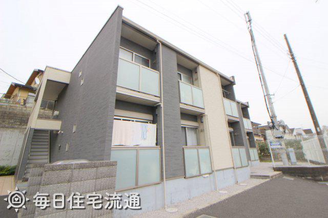 ビュートップ相原