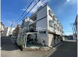 新光マンション