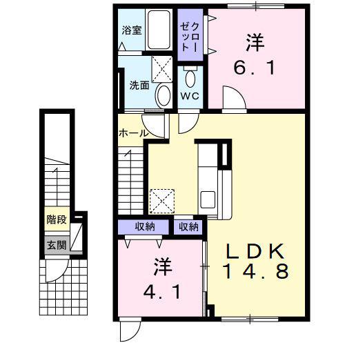 パーク水明 B(2LDK/2階)の間取り写真