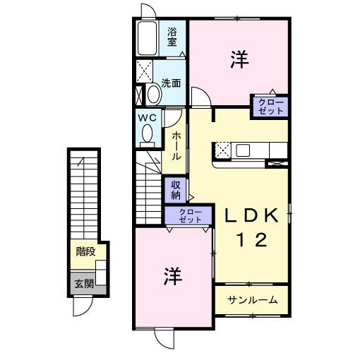 サンライズB(2LDK/2階)の間取り写真