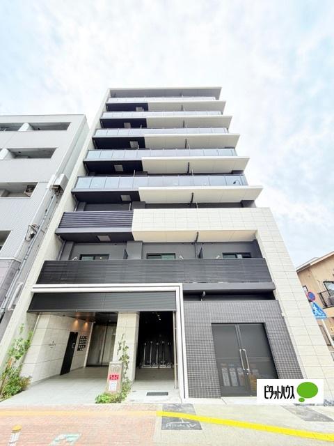 AVANTI ATSUTA