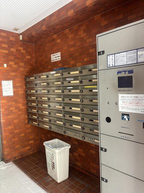 第32宮庭マンション