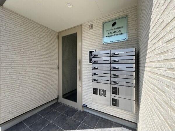 ジーメゾン名古屋豊田