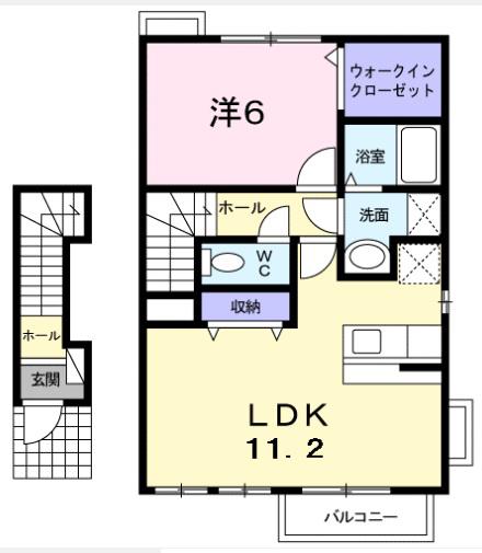 エスポワール川真田(1LDK/2階)の間取り写真