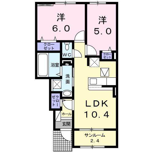 RELIEF TOWN A(2LDK/1階)の間取り写真