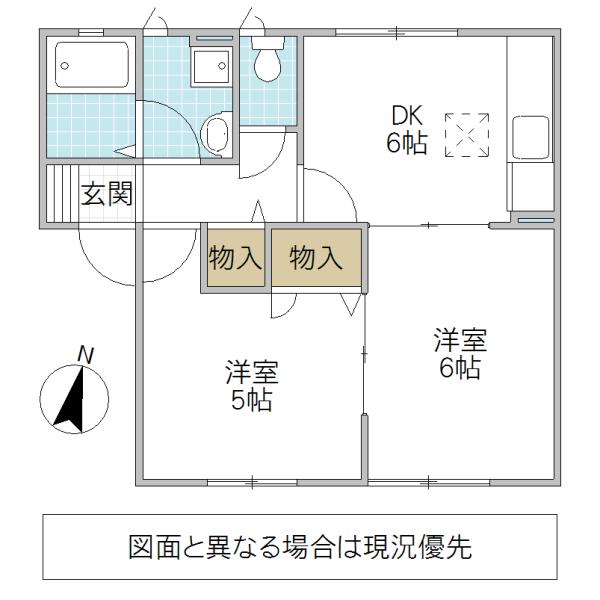エミナン2(2DK/2階)の間取り写真