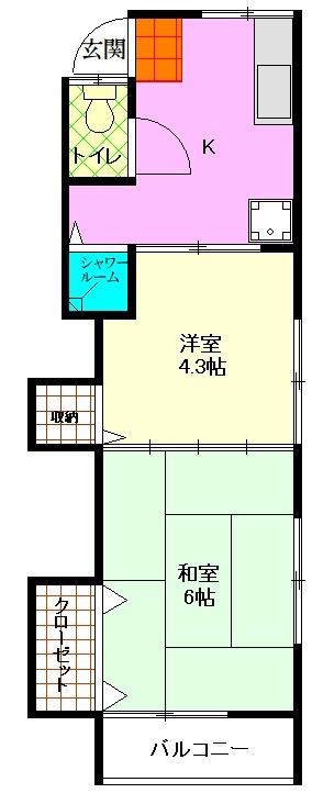 第1原荘(2K/2階)の間取り写真
