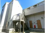 ルミエール桜ケ丘