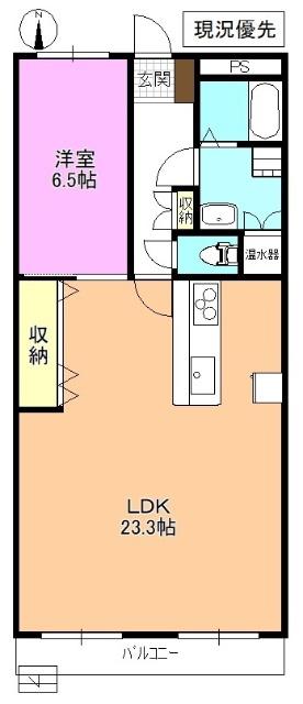 パークタウン90(1LDK/1階)の間取り写真