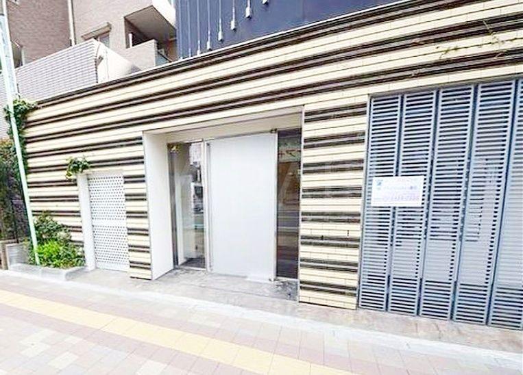グランドコンシェルジュ藤沢