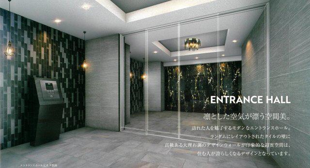 プレサンス西九条シティベイ