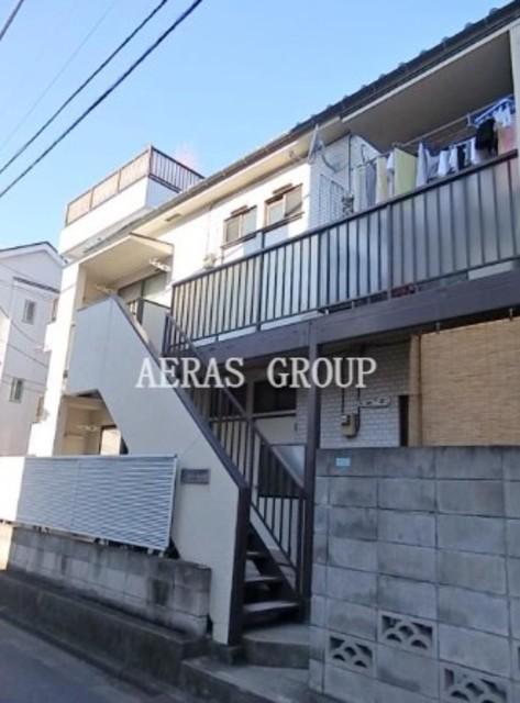 ARITA HOUSE