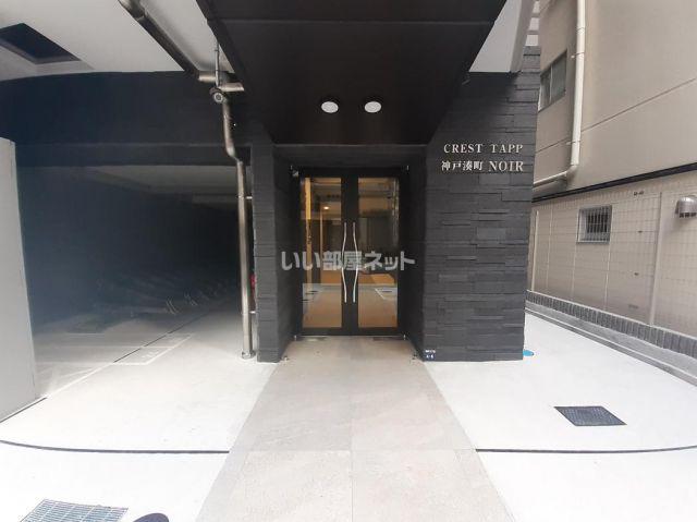 クレストタップ神戸湊町ノアール
