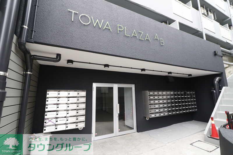 東和プラザAB館(ワンルーム/3階)