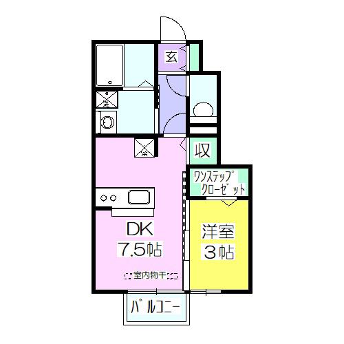 ラフィネ A(1DK/1階)の間取り写真