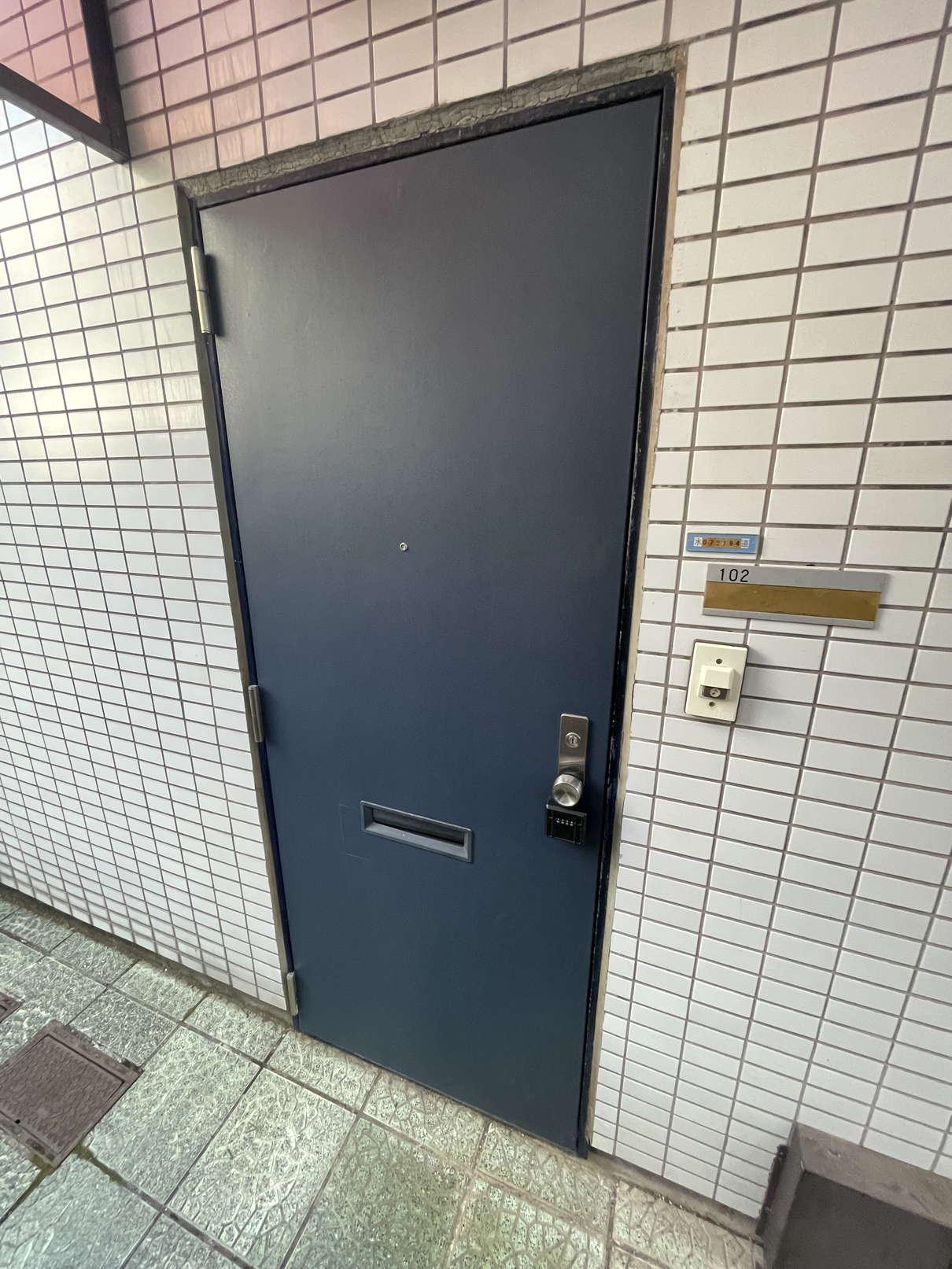 グリーンハウスII