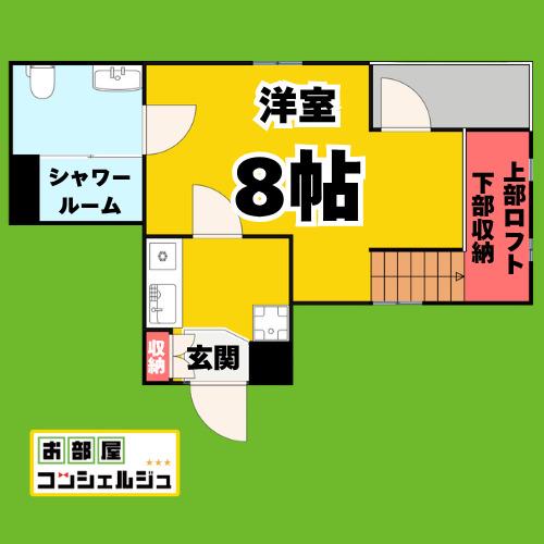 メゾンドソレイユ(1K/3階)の間取り写真