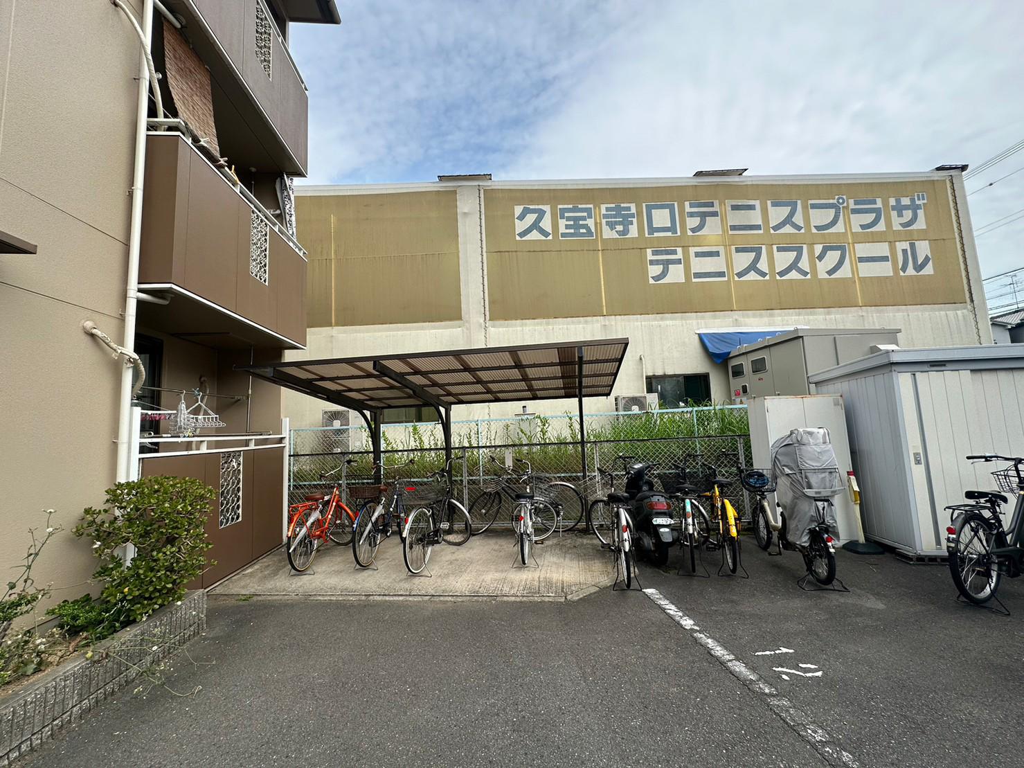 グレースコーポ美園